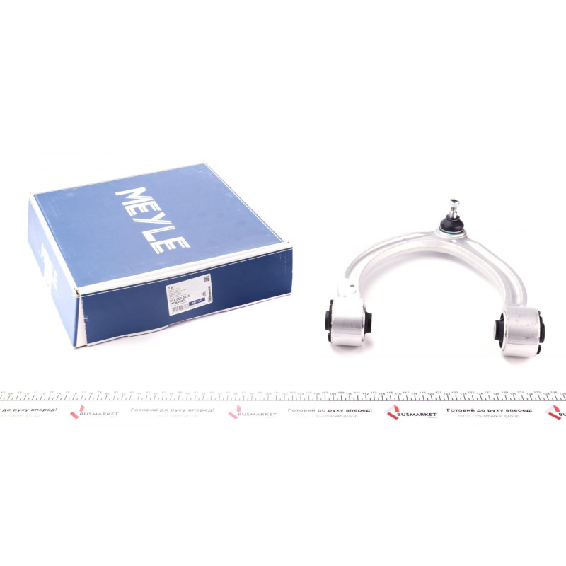 Важіль підвіски (передній/зверху) (L) MB S-class (W221) 05-13