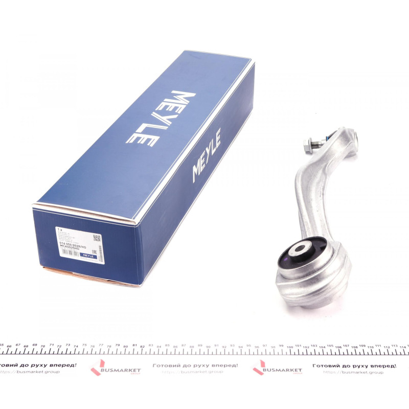 Важіль підвіски (передній/знизу) (R) MB E-class (W212) 09-