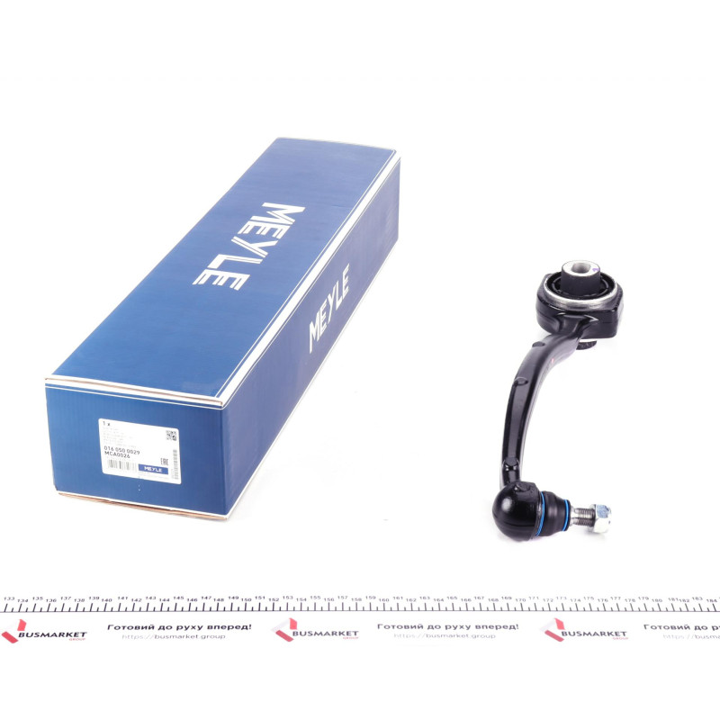 Важіль підвіски (передній/знизу) (L) MB C-class (W203/S203/CL203) 00-11