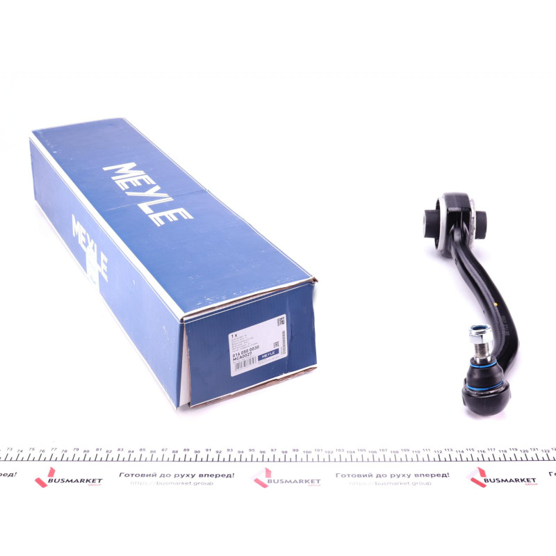 Важіль підвіски (передній/знизу) (R) MB C-class (W203/S203/CL203) 00-11