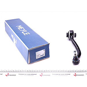 Важіль підвіски (передній/знизу) (R) MB C-class (W203/S203/CL203) 00-11