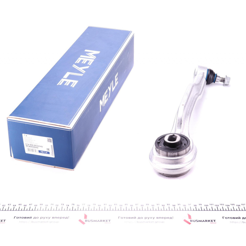 Важіль підвіски (передній/знизу) (R) MB E-class (W211) 2.0-6.3 01-12