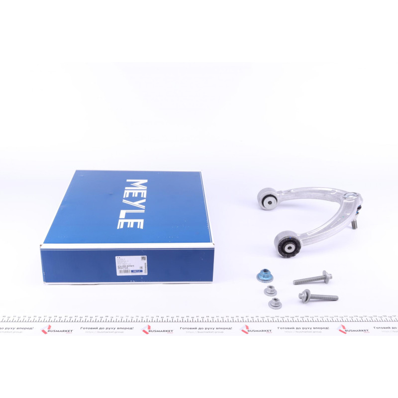 Важіль підвіски (передній/зверху) (R) MB GL-class (X166) 12-15/M-class (W166) 11-15