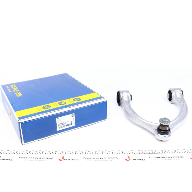 Важіль підвіски (передній) (R) MB C-class (W205)/E-class (W213) 13-