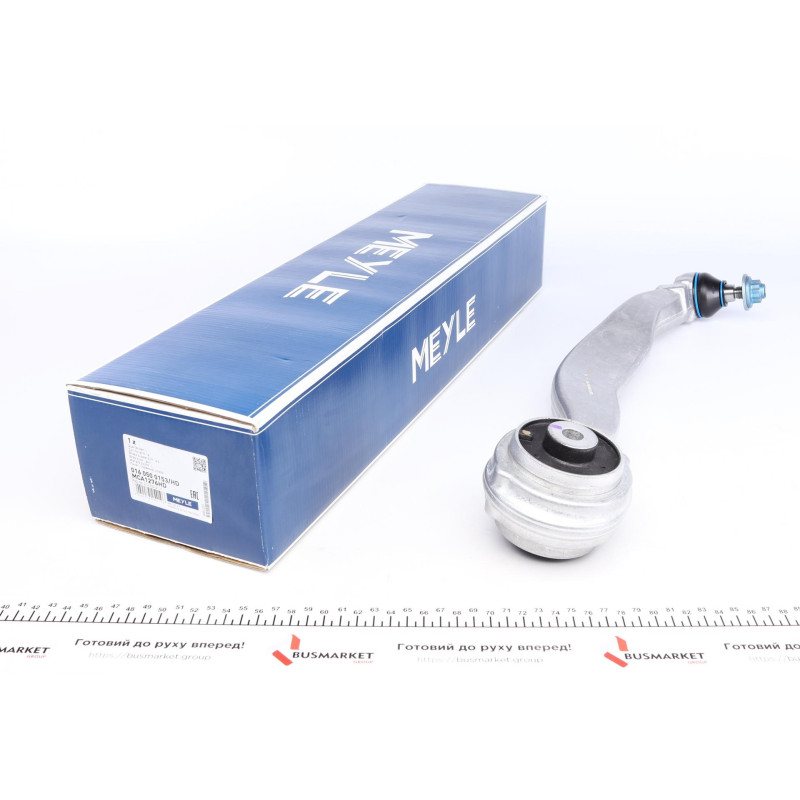 Важіль підвіски (передній) (L) MB E-class (W212) 09-17