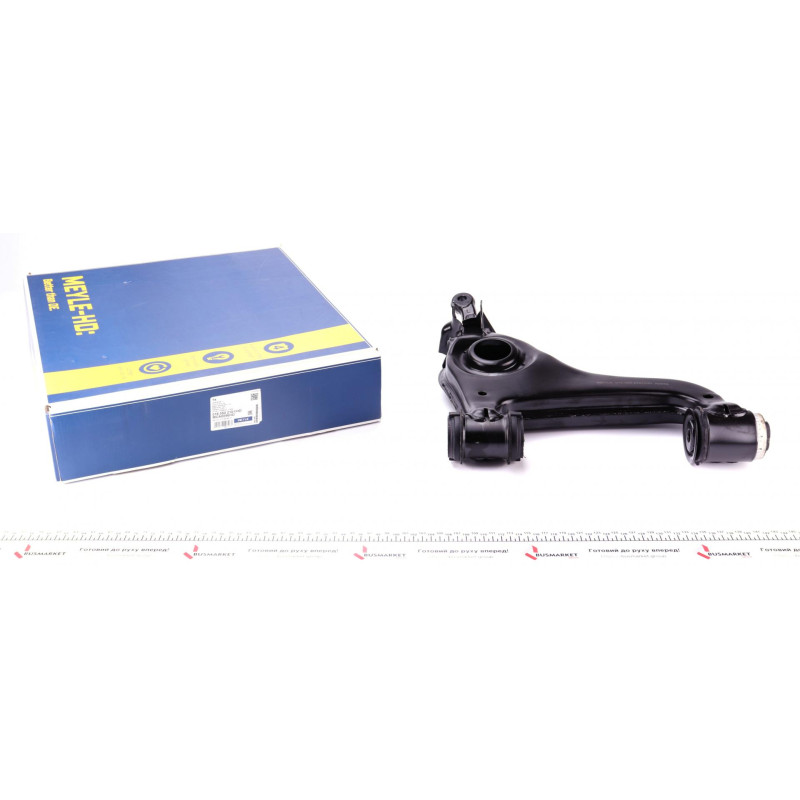 Важіль підвіски (передній/знизу) (L) MB E-class (W210) 95-02