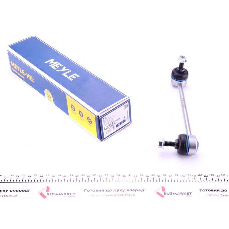 Тяга стабілізатора (переднього) MB A-class (W168) 97-04