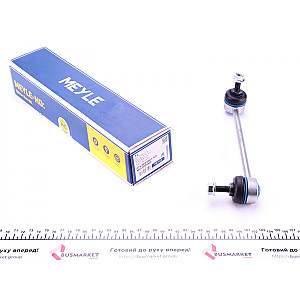 Тяга стабілізатора (переднього) MB A-class (W168) 97-04