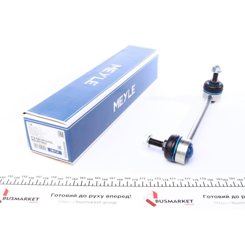 Тяга стабілізатора (переднього) MB Vaneo (W414) 1.6/1.7D/1.9 02-05 (посилена)