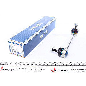 Тяга стабілізатора (переднього) MB Vaneo (W414) 1.6/1.7D/1.9 02-05 (посилена)