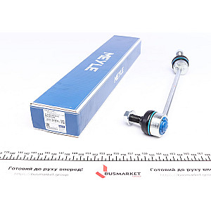 Тяга стабілізатора (переднього) (L) MB S-class (W221/C216) 05-13 (291mm)