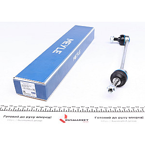 Тяга стабілізатора (переднього) (R) MB S-class (W221/C216) 05-13 (291mm)