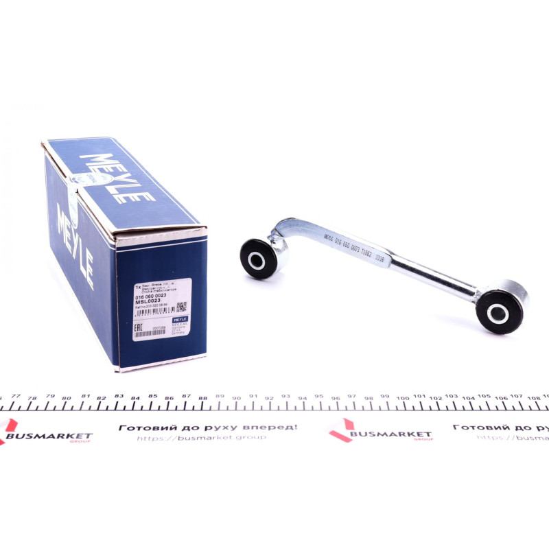 Тяга стабілізатора (заднього) (R) MB C-class (W203/S203/CL203)/ CLK (C209/A209) 00-