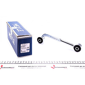 Тяга стабілізатора (заднього) (R) MB C-class (W203/S203/CL203)/ CLK (C209/A209) 00-