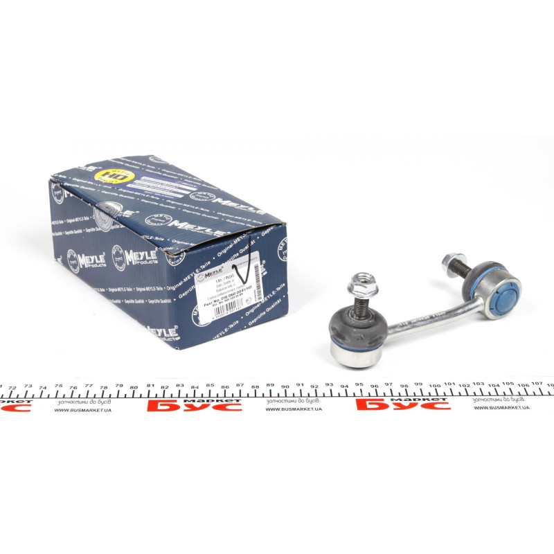 Тяга стабілізатора (переднього) (R) MB Sprinter 616