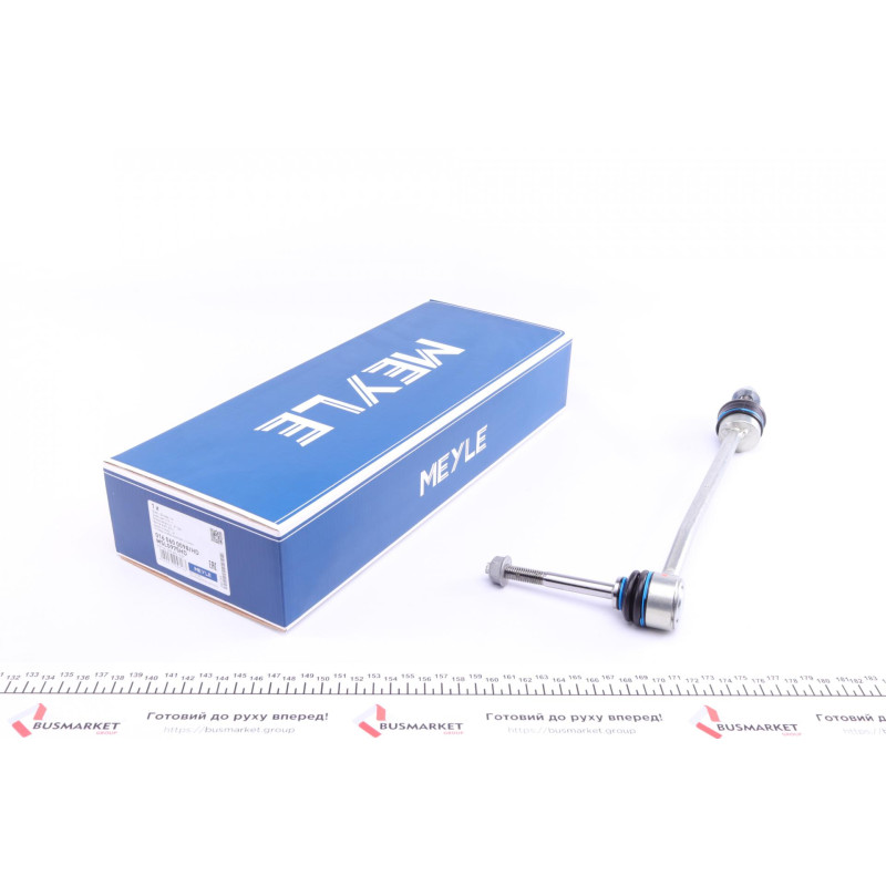 Тяга стабілізатора (переднього) (R) MB S-class (W222) 13-