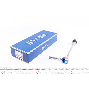 Тяга стабілізатора (переднього) (R) MB S-class (W222) 13-