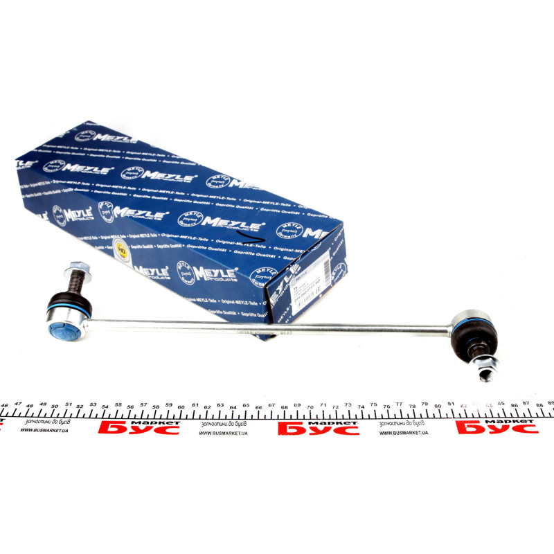 Тяга стабілізатора (переднього) (L) MB Vito (W447) 2.2CDI 14- (L=347mm) 4x4