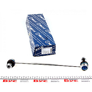 Тяга стабілізатора (переднього) (R) MB Vito (W447) 2.2CDI 14- (L=350mm) (4x4)