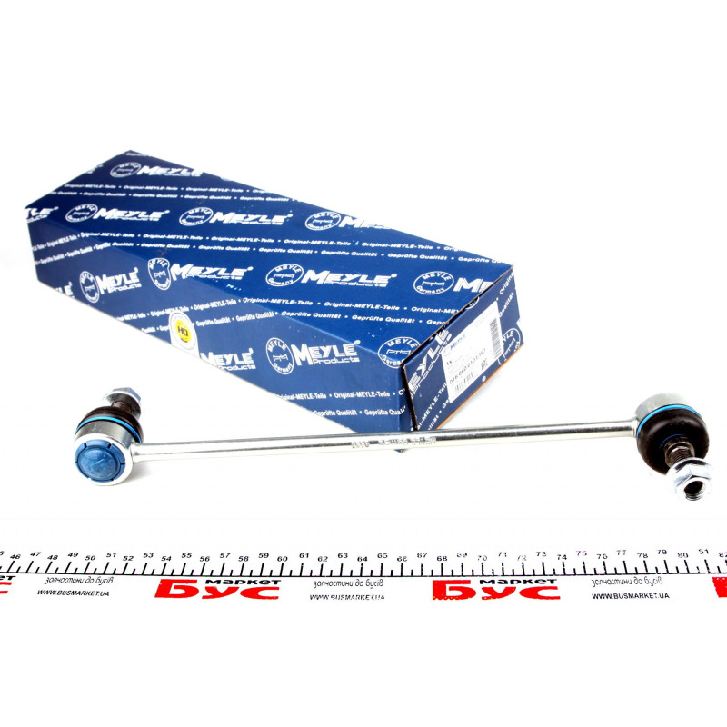 Тяга стабілізатора (переднього) MB Vito (W447) 1.6CDI 14-