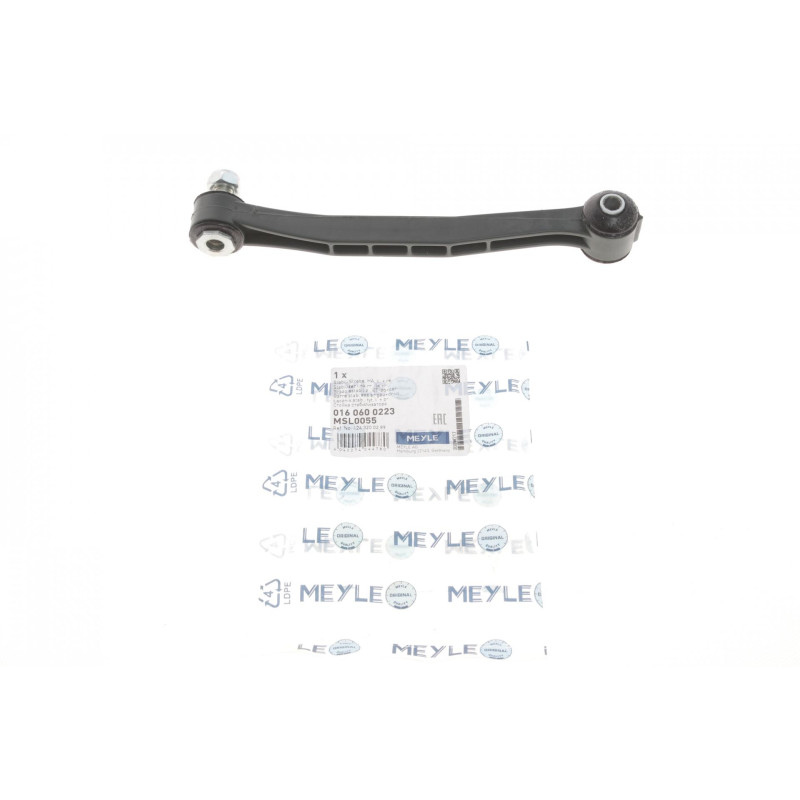 Тяга стабілізатора (заднього) MB (W124/W201) 82-