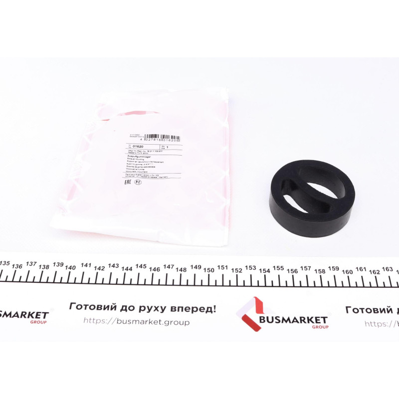 Гумка глушника BMW 3 (E30)/5 (E34)/7 (E32) -97