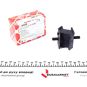 Подушка двигуна (задня) BMW 3 (E36)/5 (E34) 2.0-2.5i 90-98