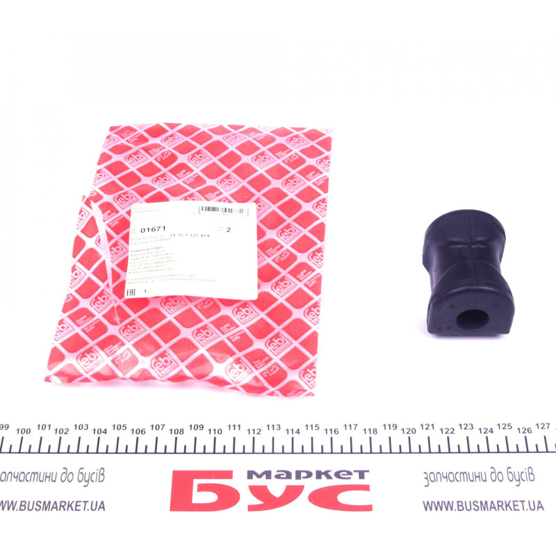 Втулка стабілізатора (переднього) BMW 3 (E30) -91 (d=18.5mm)