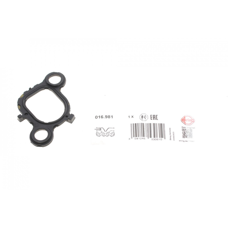 Прокладка впускного колектора (4-5цил.) (2х) VW T-5 ''2.5 tdi