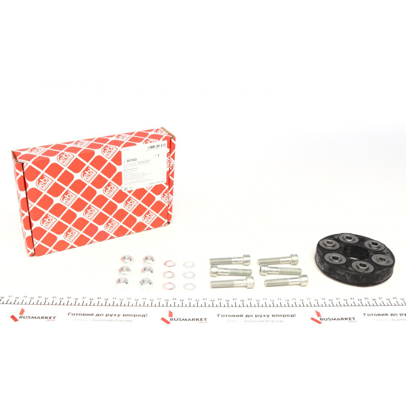 Муфта кардана еластична MB E-class (W210/W124) (41x115x20.5) (к-кт)