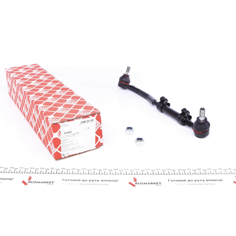 Тяга рульова (з наконечником) (L) Opel Omega B 94-03 (бічна)