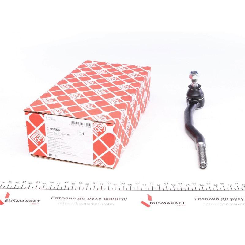 Наконечник тяги рульової (R) Opel Omega B (наруж.)