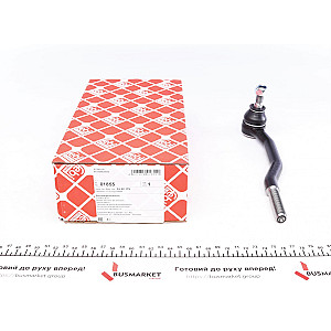 Наконечник тяги рульової (L) Opel Omega B (наруж.)