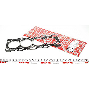 Прокладка головки блоку циліндрів MITSUBISHI L200,L300,Galant 2,0 92-07