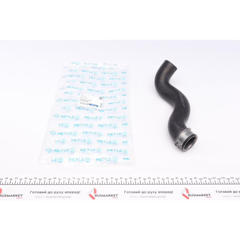 Більше не постачається Патрубок системи охолодження MB E-class (W211) 2.7CDI 02-09 (R)