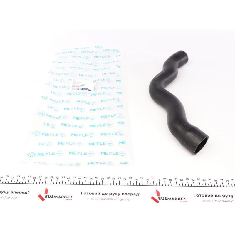 Патрубок радіатора (верхній) MB C-class (W202/S202)/E-class (W210/S210) 1.8-2.3 93-02