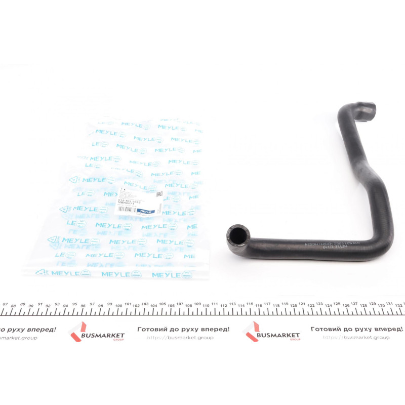 Патрубок радіатора (нижній) MB E-class (W210) 2.0-5.4 95-03