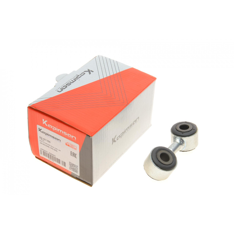 Тяга стабілізатора (заднього) (L) Audi A8 94-02 (L=96mm)