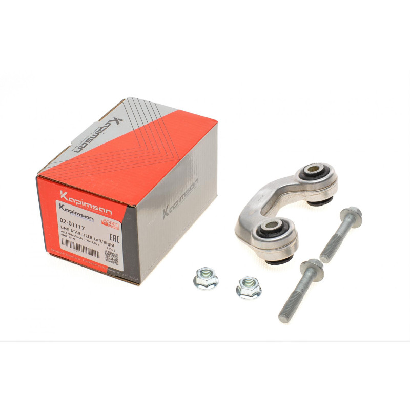 Тяга стабілізатора (переднього) Audi A4/A6/VW Passat 96-05 (L=90mm)