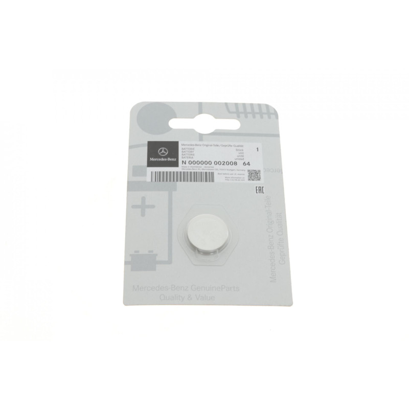 Батарейка MB