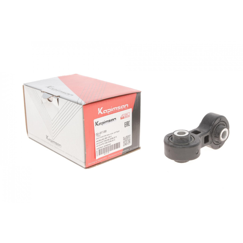 Тяга стабілізатора (заднього) Audi A4/A5/A6 08- (L=96mm)