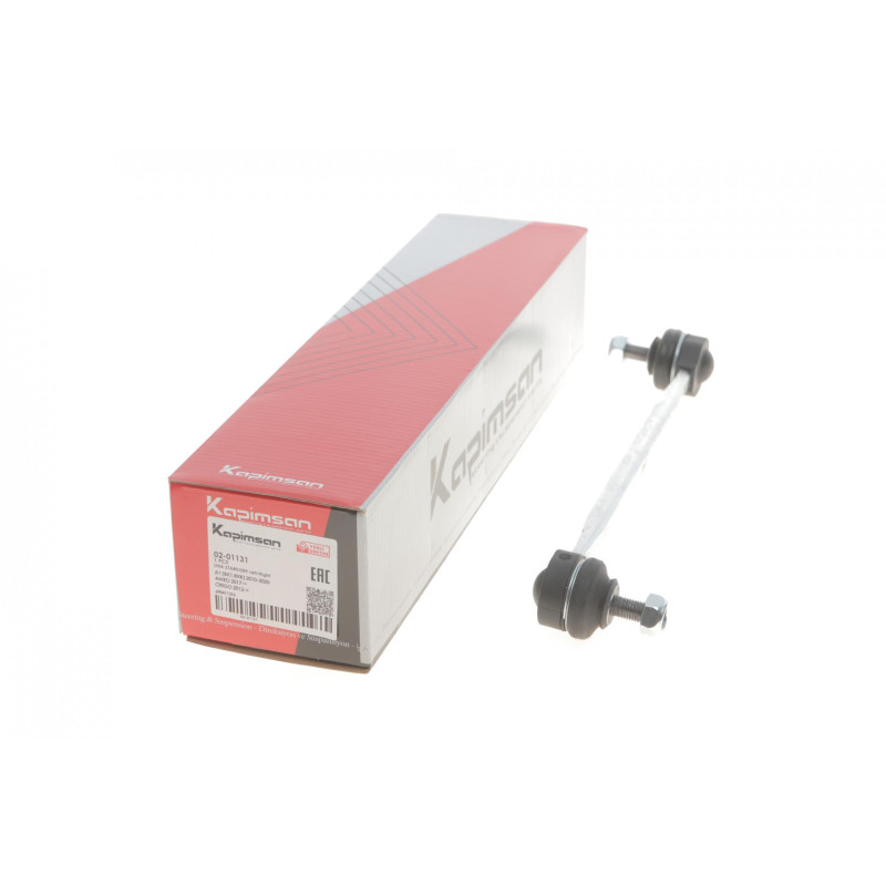 Тяга стабілізатора (переднього) Skoda Fabia 99-/Roomster 06-15/Rapid 12-/VW Polo 01-