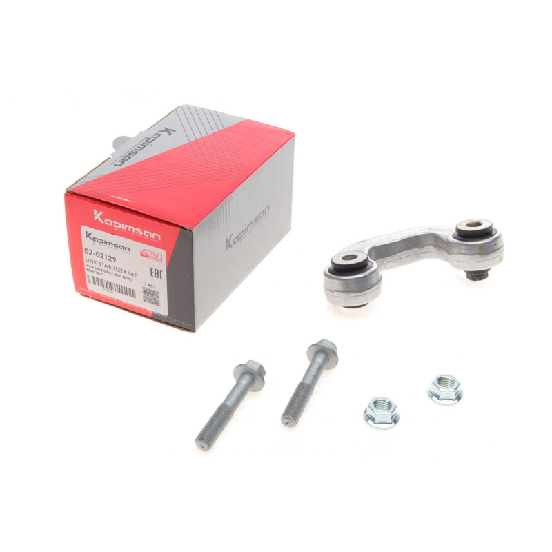 Тяга стабілізатора (переднього) (L) Audi A4 1.6-4.2 00-09