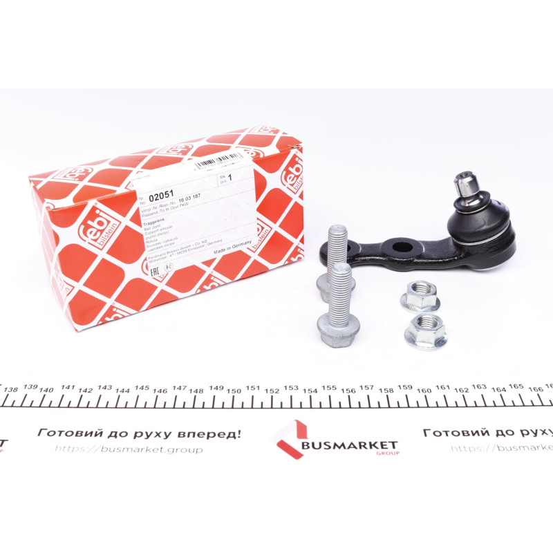 Опора кульова (передня/знизу) Opel Combo/Corsa A 82-01