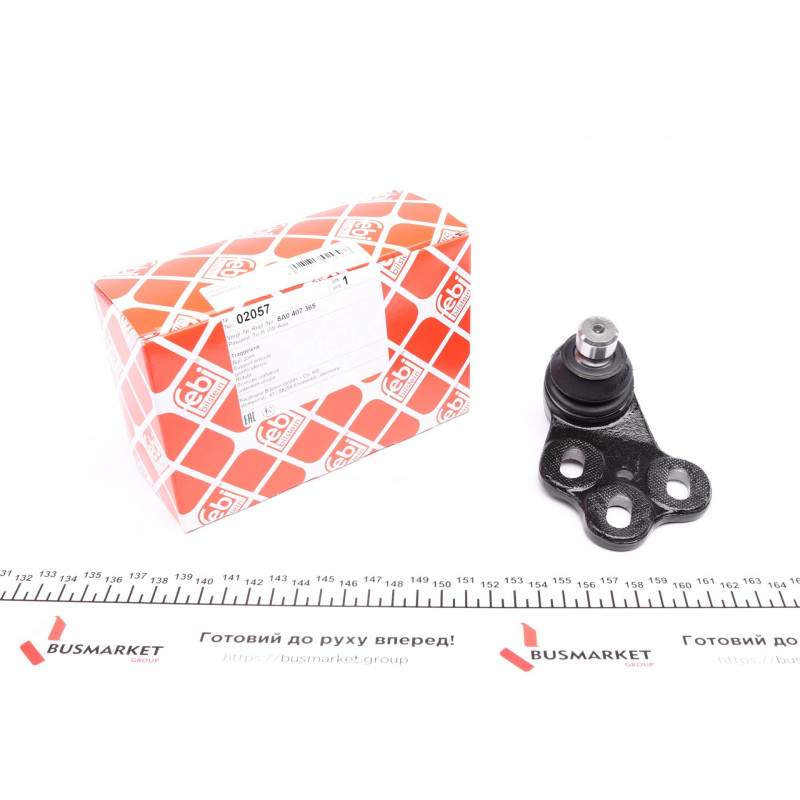 Опора кульова (передня/знизу/L) Audi 80/90 -91