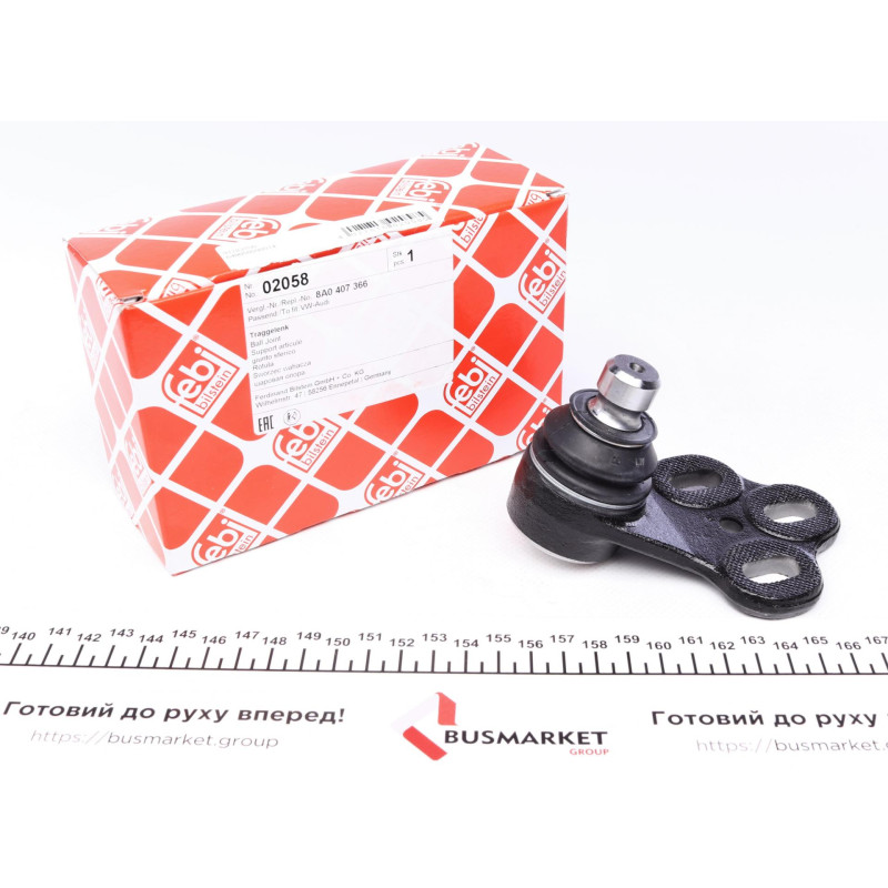 Опора кульова (передня/знизу/R) Audi 80/90 -91