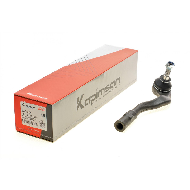 Наконечник тяги рульової (R) Audi A4/A5 07-