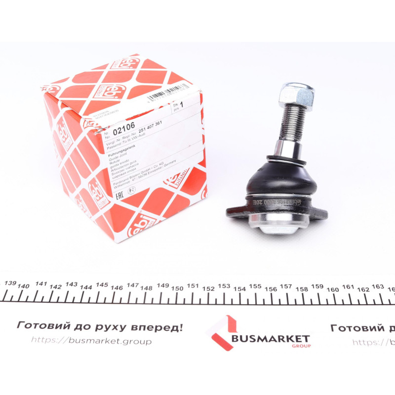 Опора кульова (передня/зверху) VW T3 1.6-2.1 79-92