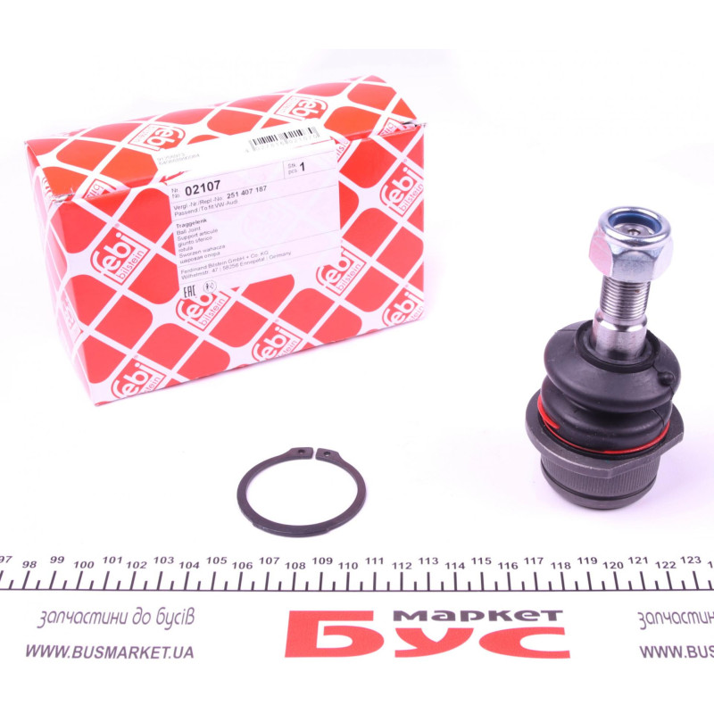 Опора кульова (передня/знизу) VW T3 79-92