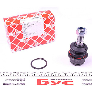 Опора кульова (передня/знизу) VW T3 79-92